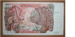 10 Dinars, gorgeous. Banknote