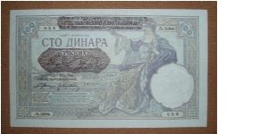 An overprinted note, neat. Banknote