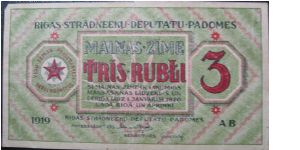 Latvia - Riga Soviets, 3 rubli Banknote