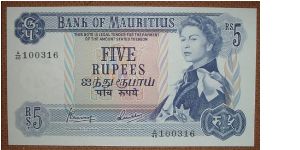 5 Rupees, sailboat Banknote