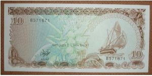 10 Rupees. Banknote