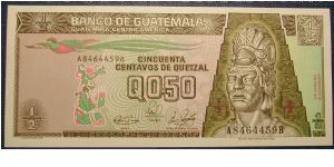 Guatemala 50 Centavos 1989 Banknote