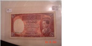 Iraq P-8 1/2 Dinar L.1931 (1936) Banknote