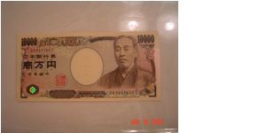 Japan P-106 10000 Yen 2004 Banknote