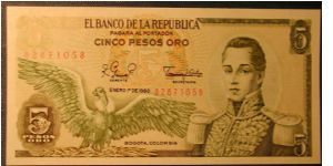 Columbia 1980 5 Pesos

NOT FOR SALE Banknote
