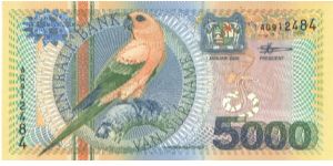 P-152, 5.000 Gulden, 2000 Banknote