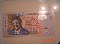 Mauritius P-53 1000 Rupees 1999 Banknote