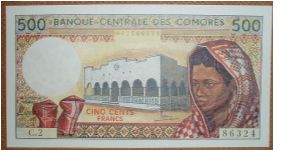 500 Francs, beautiful engraved printing. Banknote