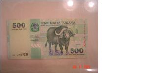 Tanzania P-35 500 Shilingi 2003 Banknote