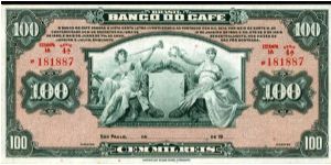 100.000 RÉIS, DO BANCO DO CAFÉ Banknote