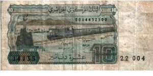 Algeria - 10 Dinars - 1982 - P 132 Banknote