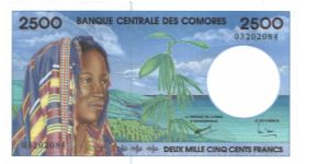 P-13, 2.500 Francs, 1997 Banknote