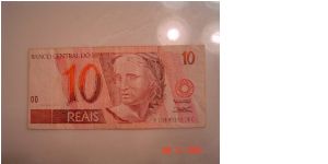 Brazil P-245 10 Reais 1994 Banknote