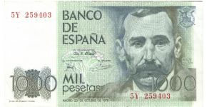 1000 Pesetas Spain 1979 Banknote