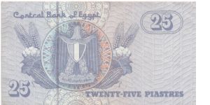 25 Piastres Egipt 2003 Banknote