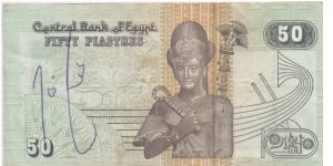 50 Piastres Egipt 2002 Banknote