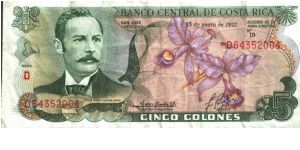Costa Rica * 5 Colones * 15 jan 1992 * P-236e Banknote