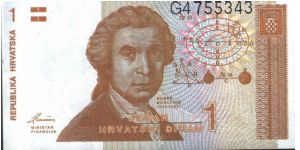 Croatia * 1 Dinar * 1991 * P-16b Banknote