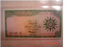 Iraq P-51 1/4 Dinar 1959 Banknote
