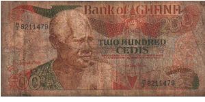 200 cedis * 1991 * P-27b Banknote