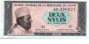 2 Sylis * 1981 * P-21a Banknote