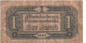 Banknote from Hungary