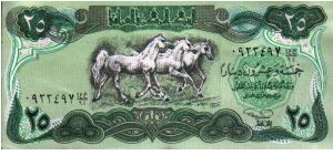 25 Dinars * 1992 * P-72 Banknote