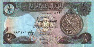 1/2 Dinar * 1992 * P-78 Banknote