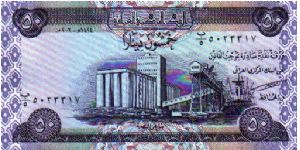 50 Dinars * 2003 * P-90 Banknote