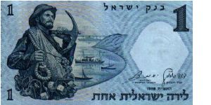1 Lira * 1958 * P-30 Banknote