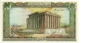 50 Livres * 19886 * P-65d Banknote