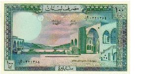 100 Livres * 1988 * P-66d Banknote