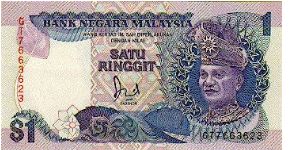 1 Ringgit * 1986 * P-27a Banknote