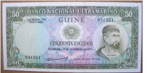 Portugese Guinea 50 Escudos Banknote