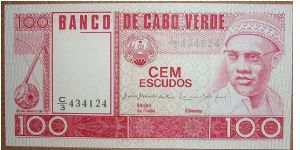 100 Escudos, mountain. Banknote