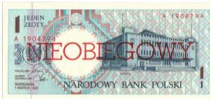 The single from my set of Polish Specimens. Banknote