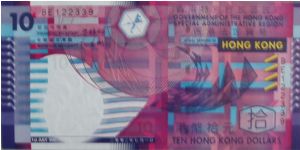 $10 Replacement note. High tech. Banknote