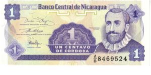 1 Centavo * 1991 Banknote