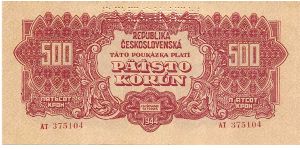 Czechoslovakia - 500 K 1944
SPECIMEN Banknote