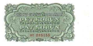 Czechoslovakia - 5 Kcs 1953
STC Prague Banknote