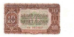Czechoslovakia - 10 Kcs 1953
STC Prague Banknote