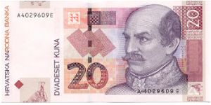 20 Kuna Banknote