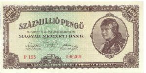 100.000.000 Pengö Banknote