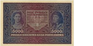 5000 Marek Polskich
Polska Krajowa Kasa Pozyckowa Banknote