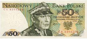 50 Zlotych
Poland Popular Republic Banknote