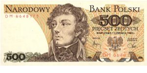 500 Zlotych
Poland Polupar Republic Banknote