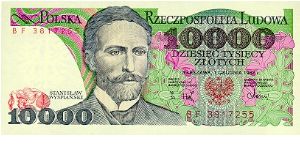 10.000 Zlotych
Poland Popular Republic Banknote