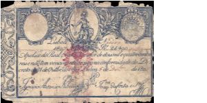 2400 Reales.

This is probably more of a bond and was redeemed in 1828. Banknote