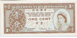 1 cent Banknote