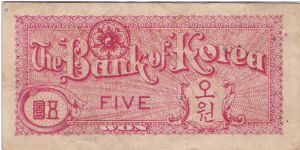 36 5 won red series Banknote